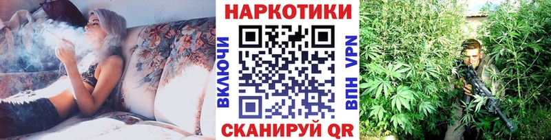Купить закладку Петровск-Забайкальский АМФЕТАМИН  Каннабис  Меф мяу мяу  Гашиш  Cocaine 