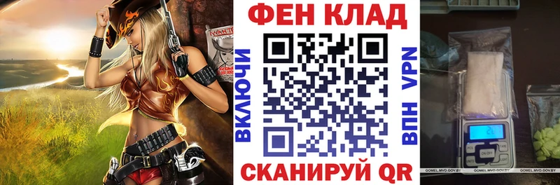 Amphetamine Розовый  Петровск-Забайкальский 