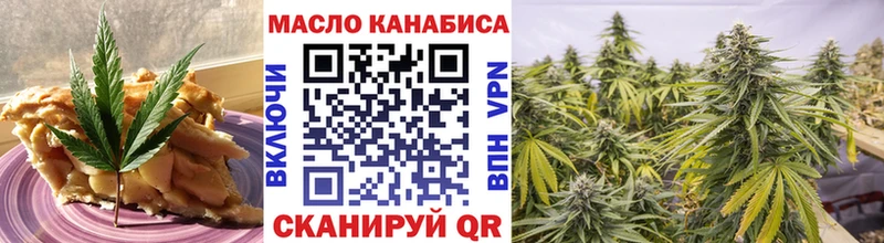 Canna-Cookies марихуана Петровск-Забайкальский