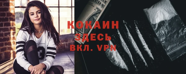не бодяженный Нея