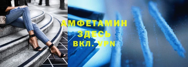 ПСИЛОЦИБИНОВЫЕ ГРИБЫ Покачи