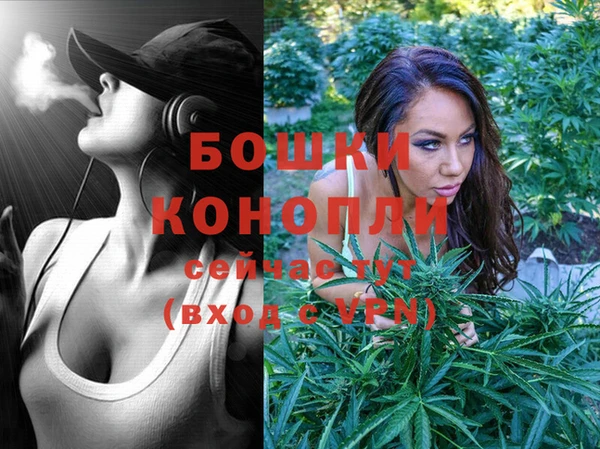 прущая мука Снежинск