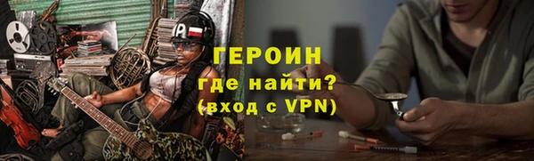 apvp Покровск