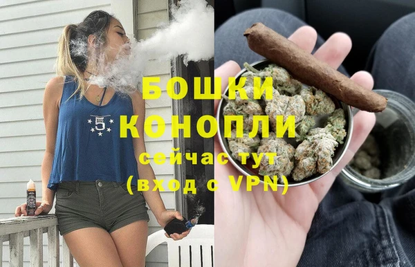 не бодяженный Нея