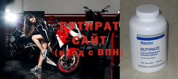 не бодяженный Нея