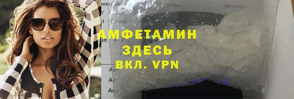 марки nbome Надым