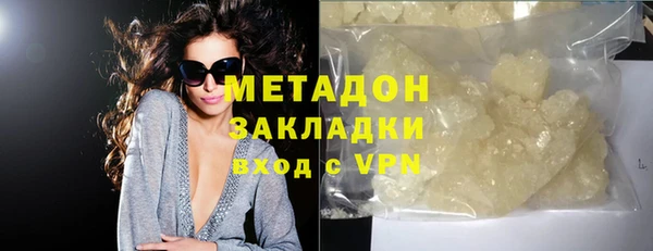 дживик Нефтекумск