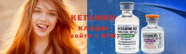 дживик Нефтекумск