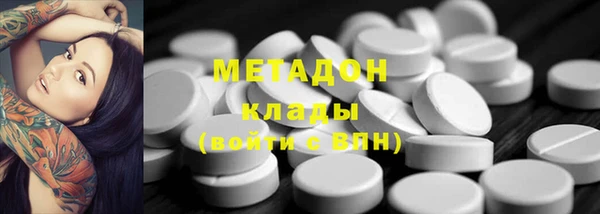 МДПВ Снежногорск