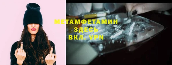 не бодяженный Нея