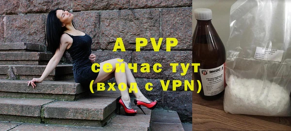 МДПВ Няндома