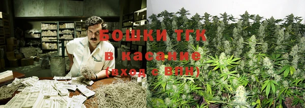 дживик Нефтекумск