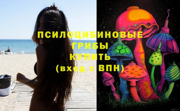 марки nbome Надым