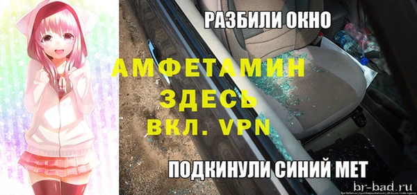 марки nbome Надым