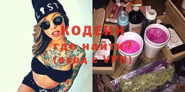 jwh Сатка