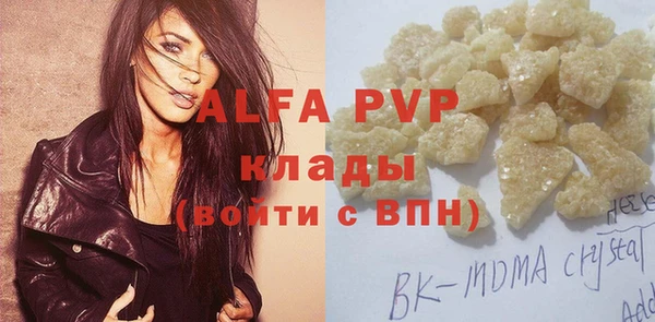 не бодяженный Нея