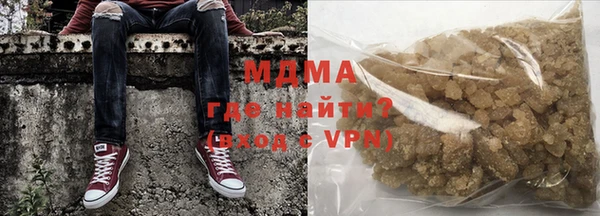 марки nbome Надым