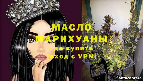 гашик Покров