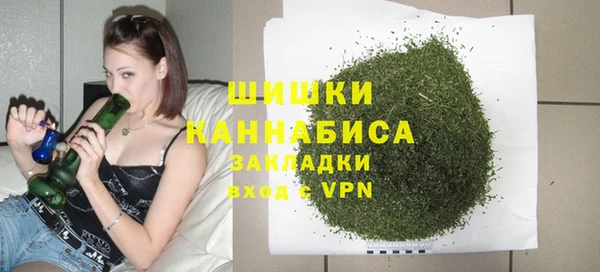 кристаллы Наволоки