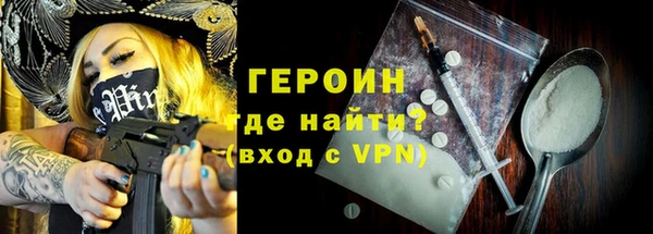 не бодяженный Нея