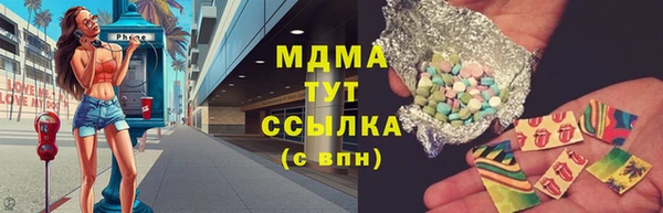 не бодяженный Нея