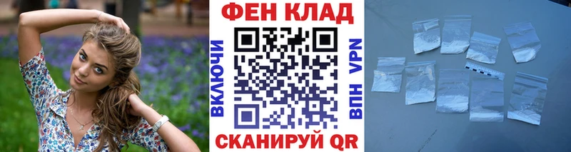 Первитин Methamphetamine  Петровск-Забайкальский 