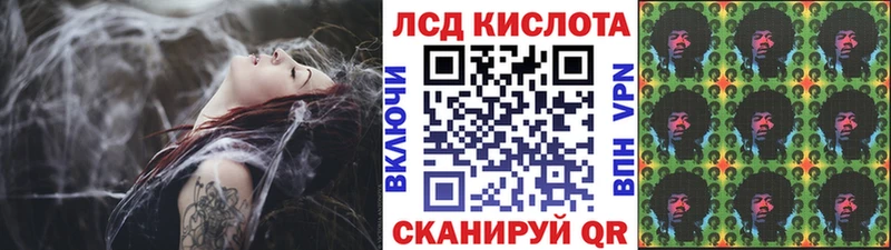 как найти закладки  Петровск-Забайкальский  МЕГА ссылки  Марки NBOMe 1500мкг 